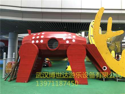 非標游樂 (999)