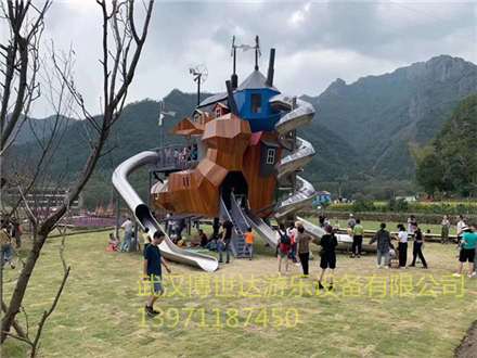 非標游樂 (1019)