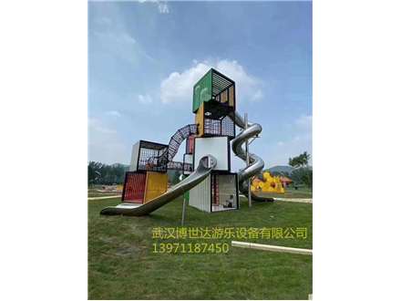 非標游樂 (1029)