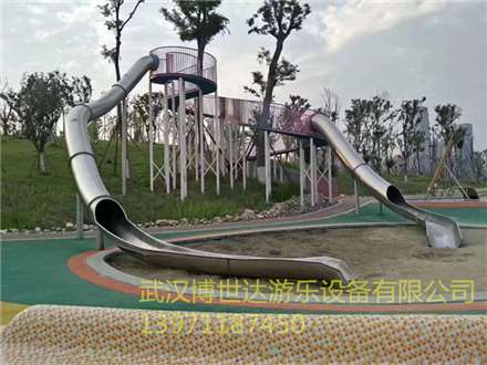 非標游樂 (1058)