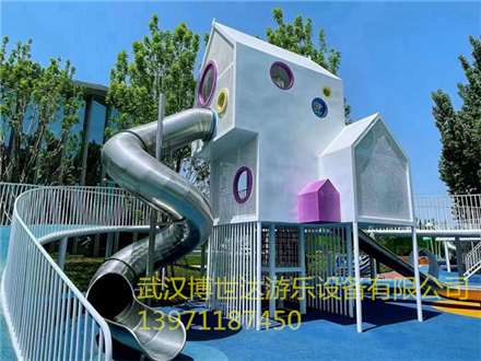 非標游樂 (1059)